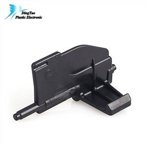 Plastik Enjeksiyon Şirketi